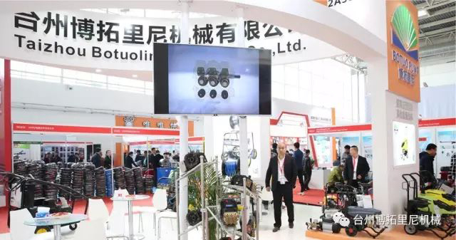 博拓与您齐聚北京国际汽保展，引无数客户来观看！