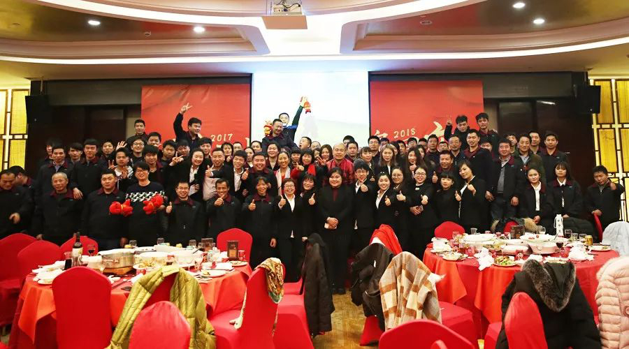博拓里尼2017年终总结暨2018新年晚会盛典圆满完成！