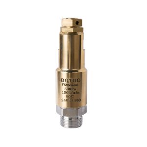 VS850mini安全阀，100L/min，330~600bar